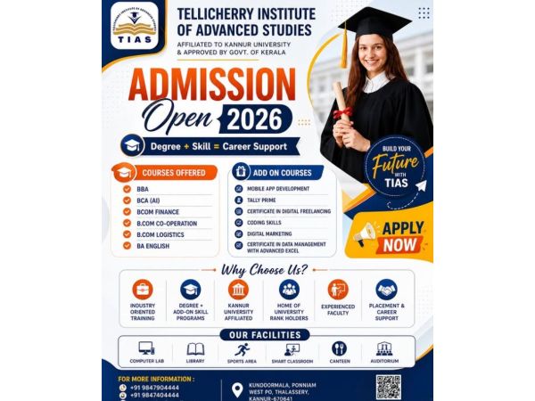 Admissions Open 2026 at TIAS