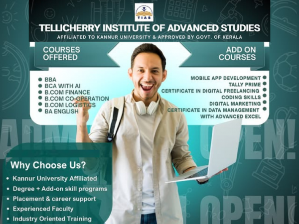 Courses Offered at TIAS